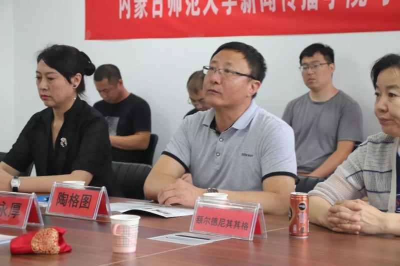 365体育手机版下载安装与中国新闻社内蒙古分社进行合作签约